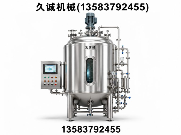 济宁高新技术产业开发区酿酒设备展示图